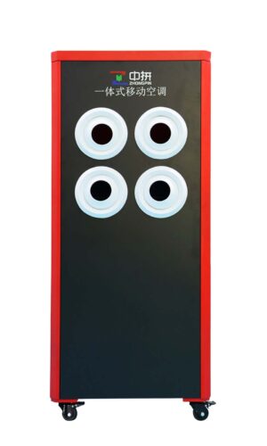 Industrial Spot Cooler/portable air Conditioner ZP-V9-4