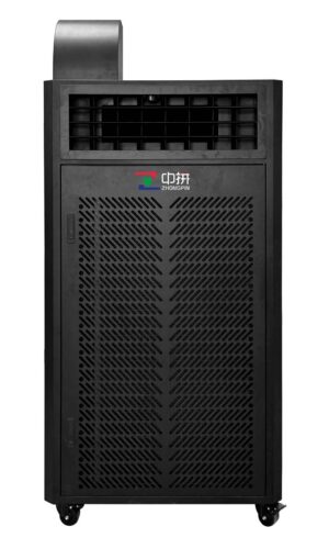 Industrial Spot Cooler/portable air Conditioner ZP-V8 （Black）
