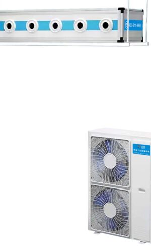 ZP-A6 Ceiling-Mounted Jet Flow AC: 4-in-1 Cooling, Dehumidifying & Purifying Power