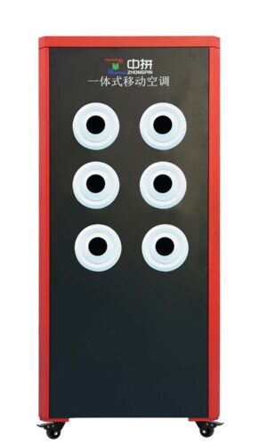 Industrial Spot Cooler/portable air Conditioner ZP-V9-6