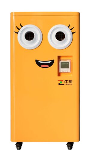 Industrial Spot Cooler/portable air Conditioner ZP-V1